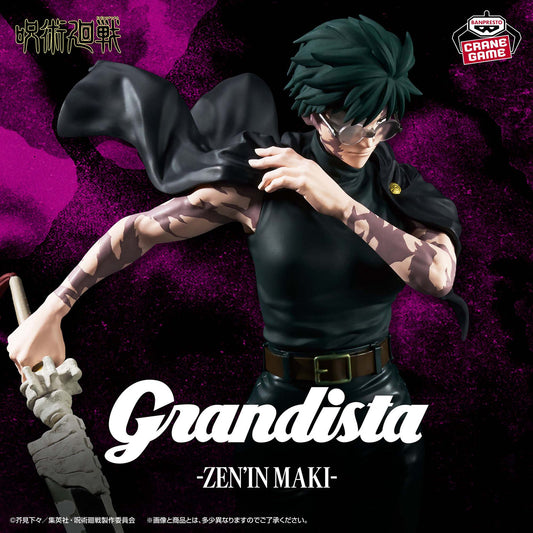 Banpresto - Grandista Jujutsu Kaisen Maki Zen’in Figure