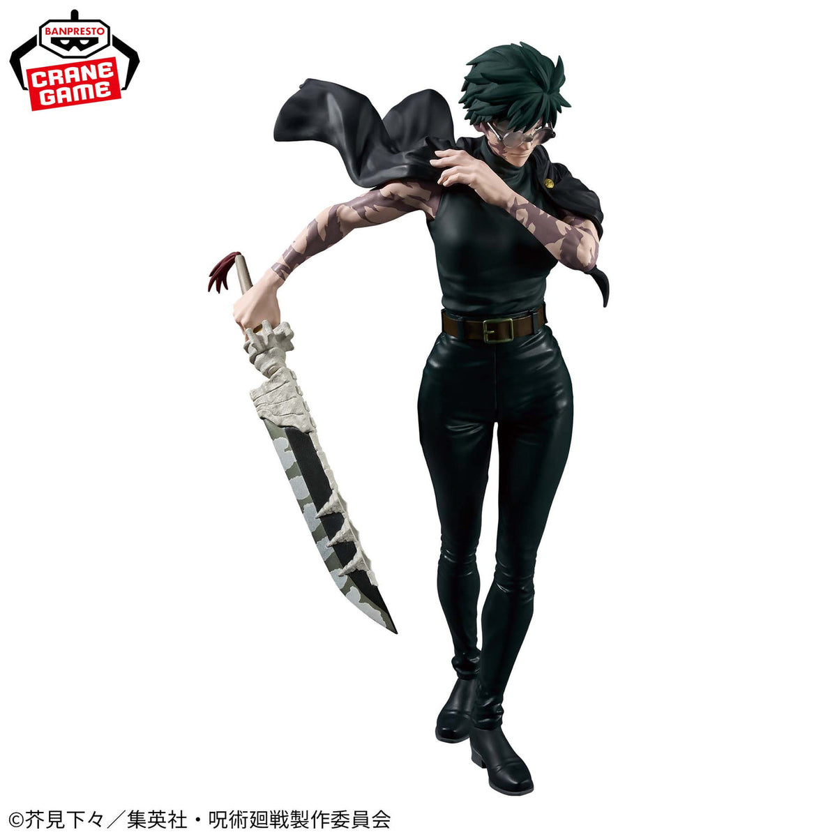 Banpresto - Grandista Jujutsu Kaisen Maki Zen’in Figure