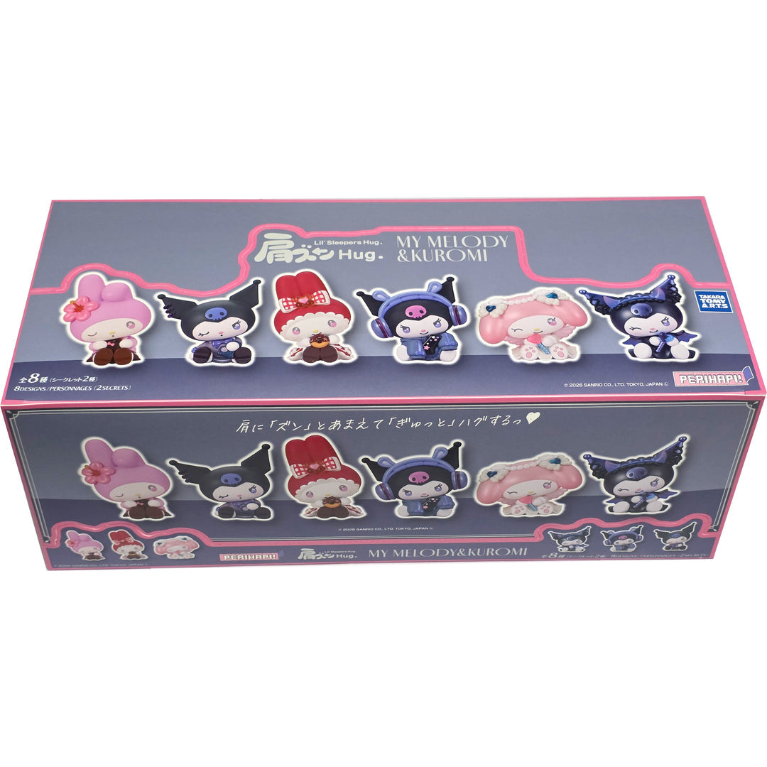 Takara Tomy - Sanrio Katazun Hug My Melody & Kuromi Blind Box