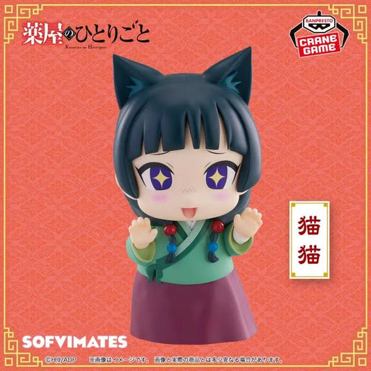 Banpresto - The Apothecary Diaries Big Sofvimates Mao Mao Figure