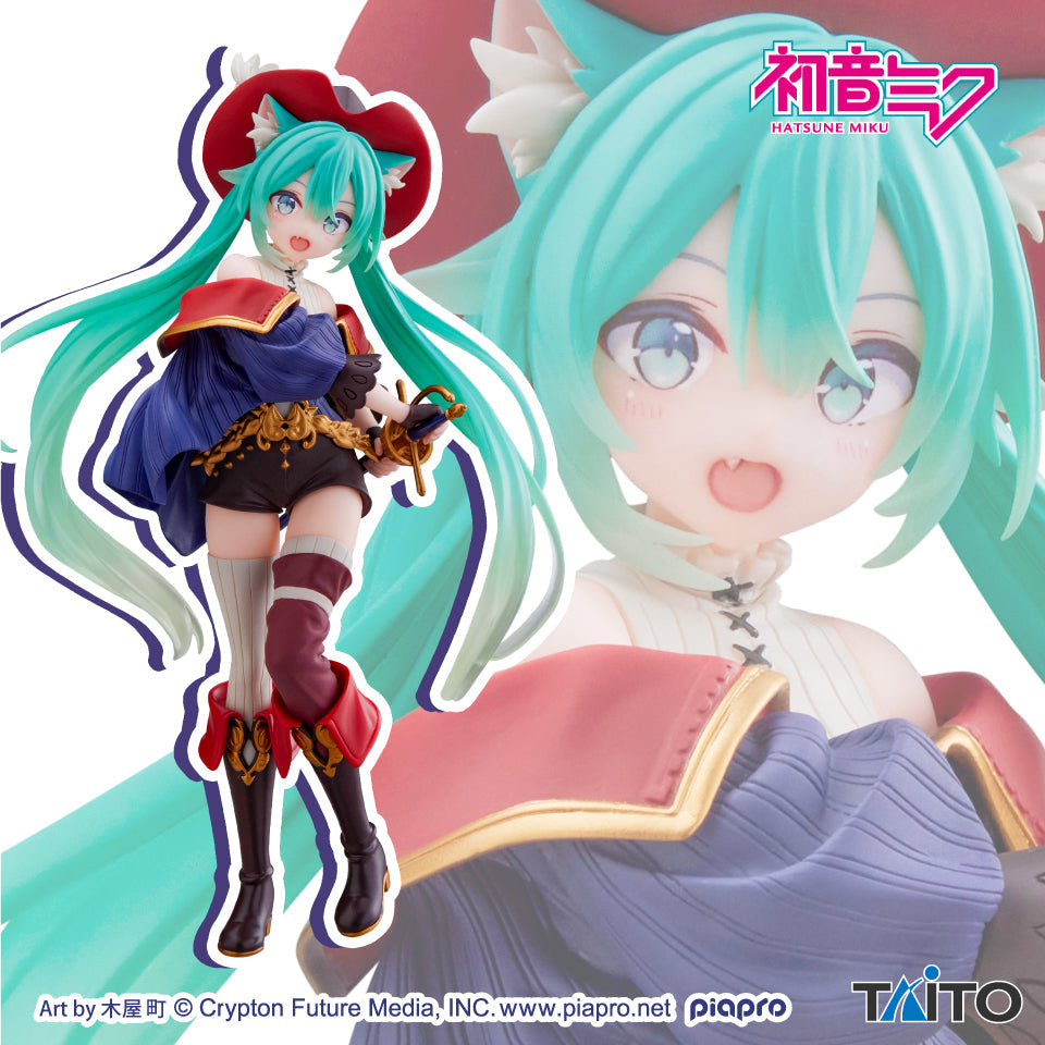 Taito - Hatsune Miku Wonderland: Puss in Boots Figure
