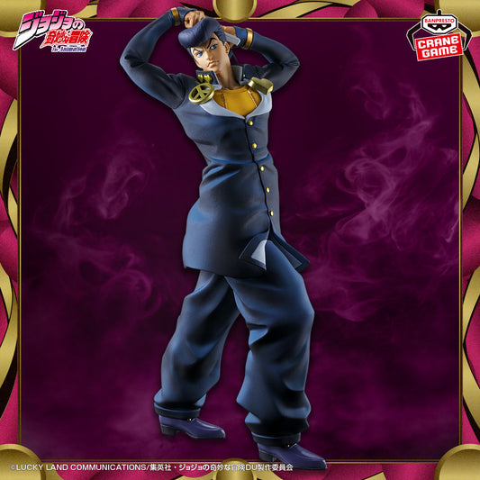 Banpresto - Jojo's Bizarre Adventure: Diamond is Unbreakable Mometria - Josuke Higashikata Figure