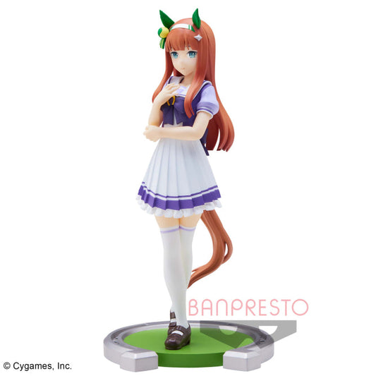 Banpresto - Umamusume Pretty Derby Silence Suzuka Figure