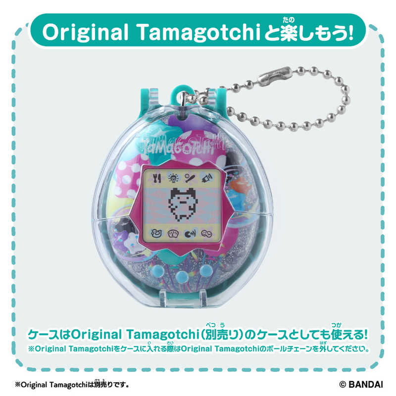 Tamagotchi Collectibles Poop Time -Mini Figure & Case Blind Box