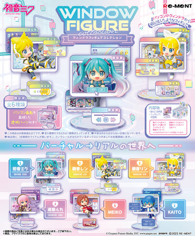 Re-Ment - Hatsune Miku Series WINDOW FIGURE Collection