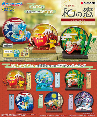 Re-Ment - Pokemon WanoMado ~Japanese Window~ Collection