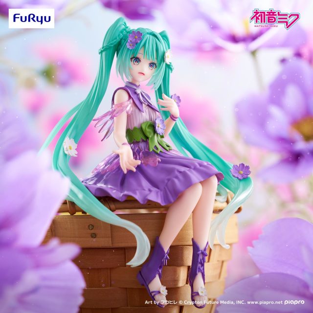 Furyu - Hatsune Miku Noodle Stopper Figure ~Flower Fairy~ Cosmos Purple Color Ver.