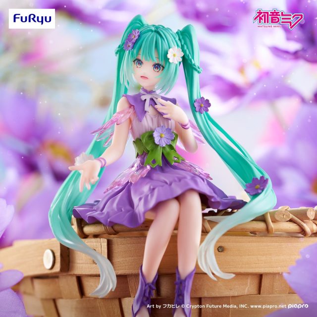 Furyu - Hatsune Miku Noodle Stopper Figure ~Flower Fairy~ Cosmos Purple Color Ver.