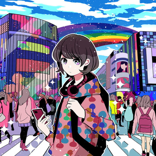 Grey October Sound - Tokyo Lo-Fi (Salad Days Edition) Vinyl Record