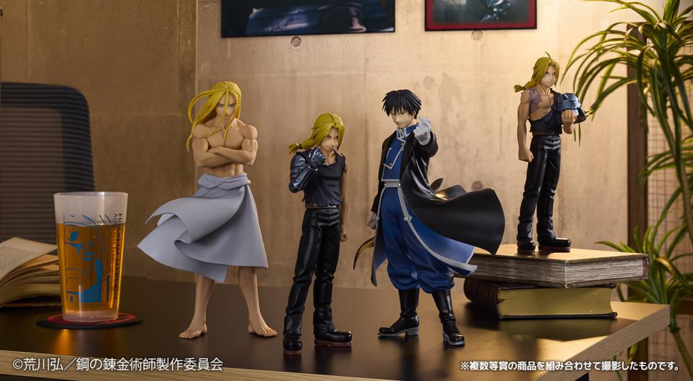 Bandai - Fullmetal Alchemist: Brotherhood Masterlise Ichibansho Roy Mustang Figure