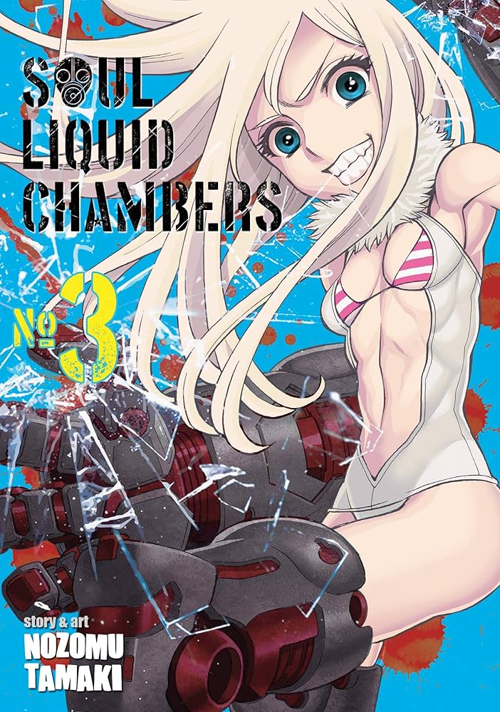 Nozomu Tamaki - Soul Liquid Chamber
