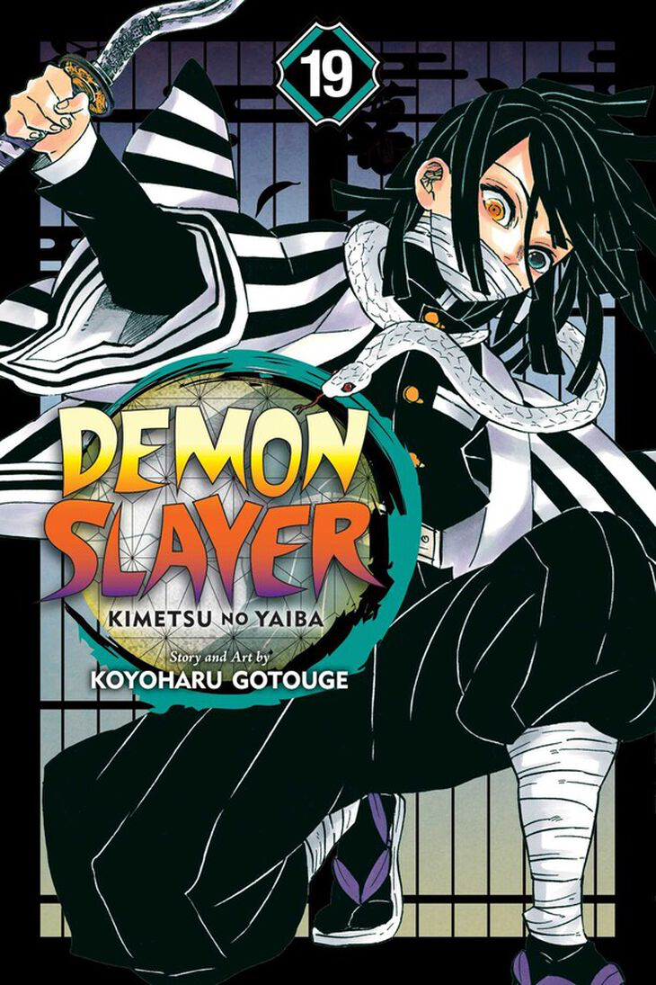 Koyoharu Gotouge - Demon Slayer: Kimetsu no Yaiba
