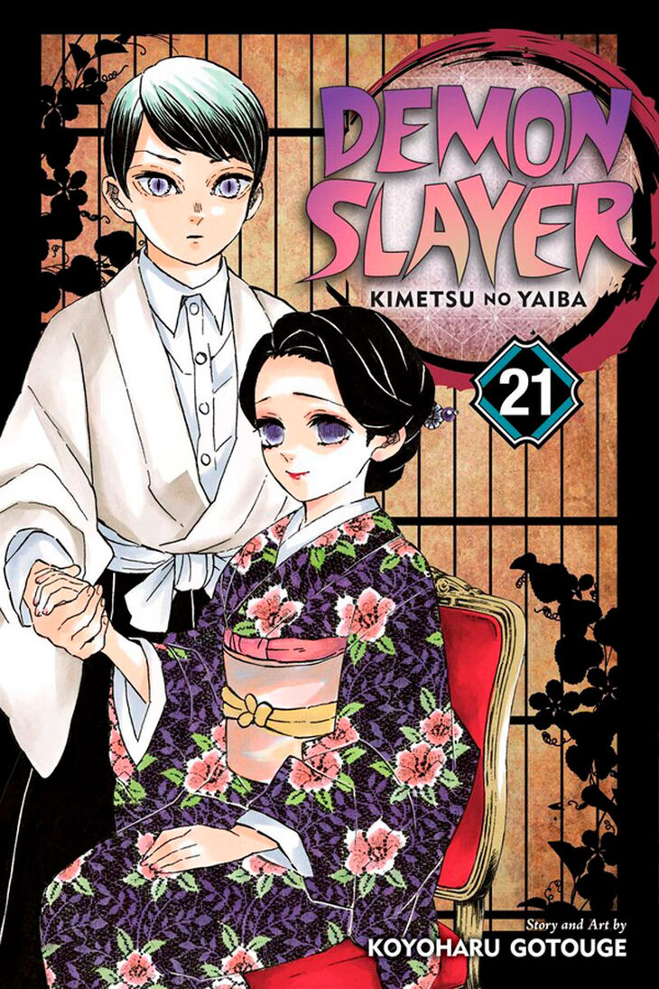 Koyoharu Gotouge - Demon Slayer: Kimetsu no Yaiba