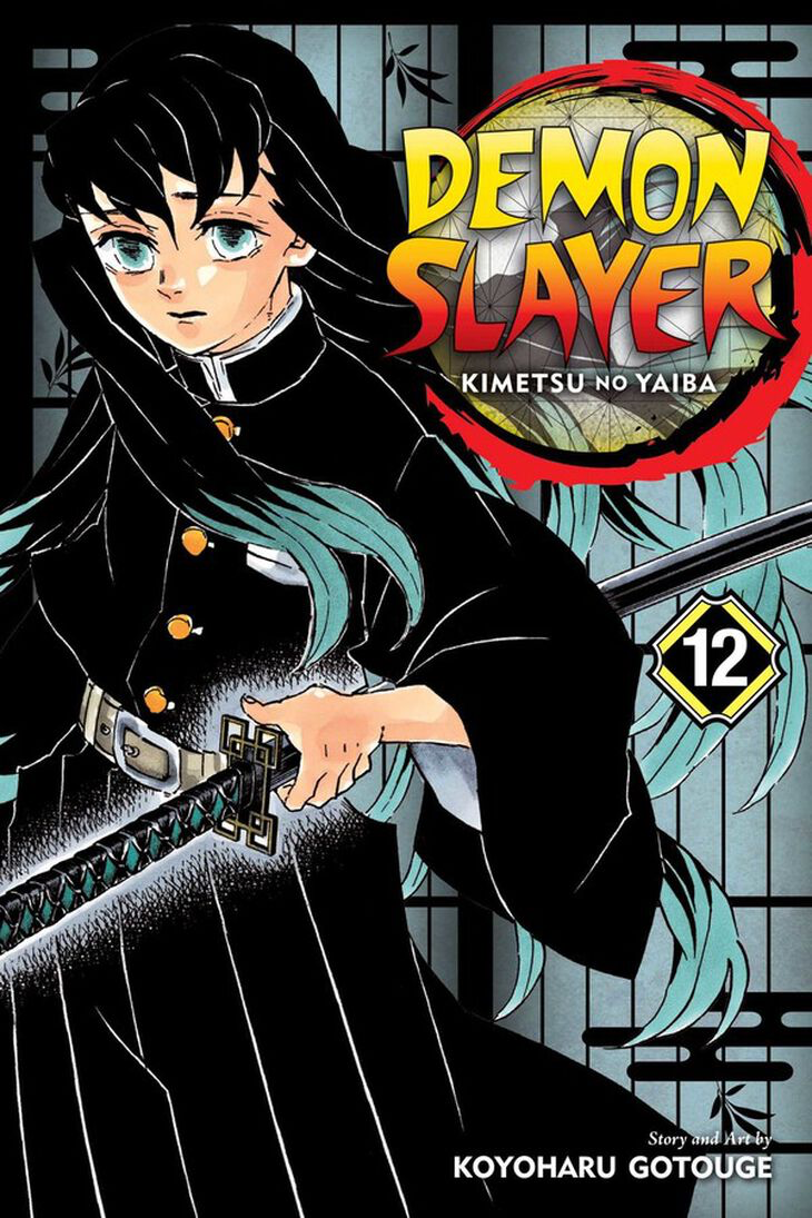 Koyoharu Gotouge - Demon Slayer: Kimetsu no Yaiba