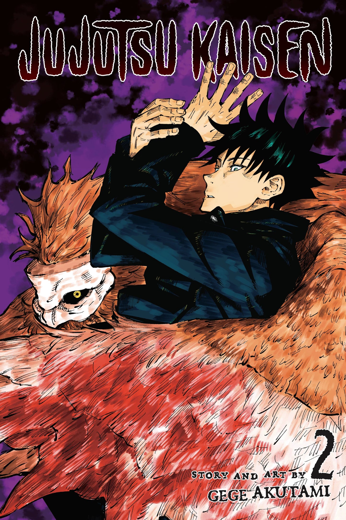Gege Akutami - Jujutsu Kaisen Manga