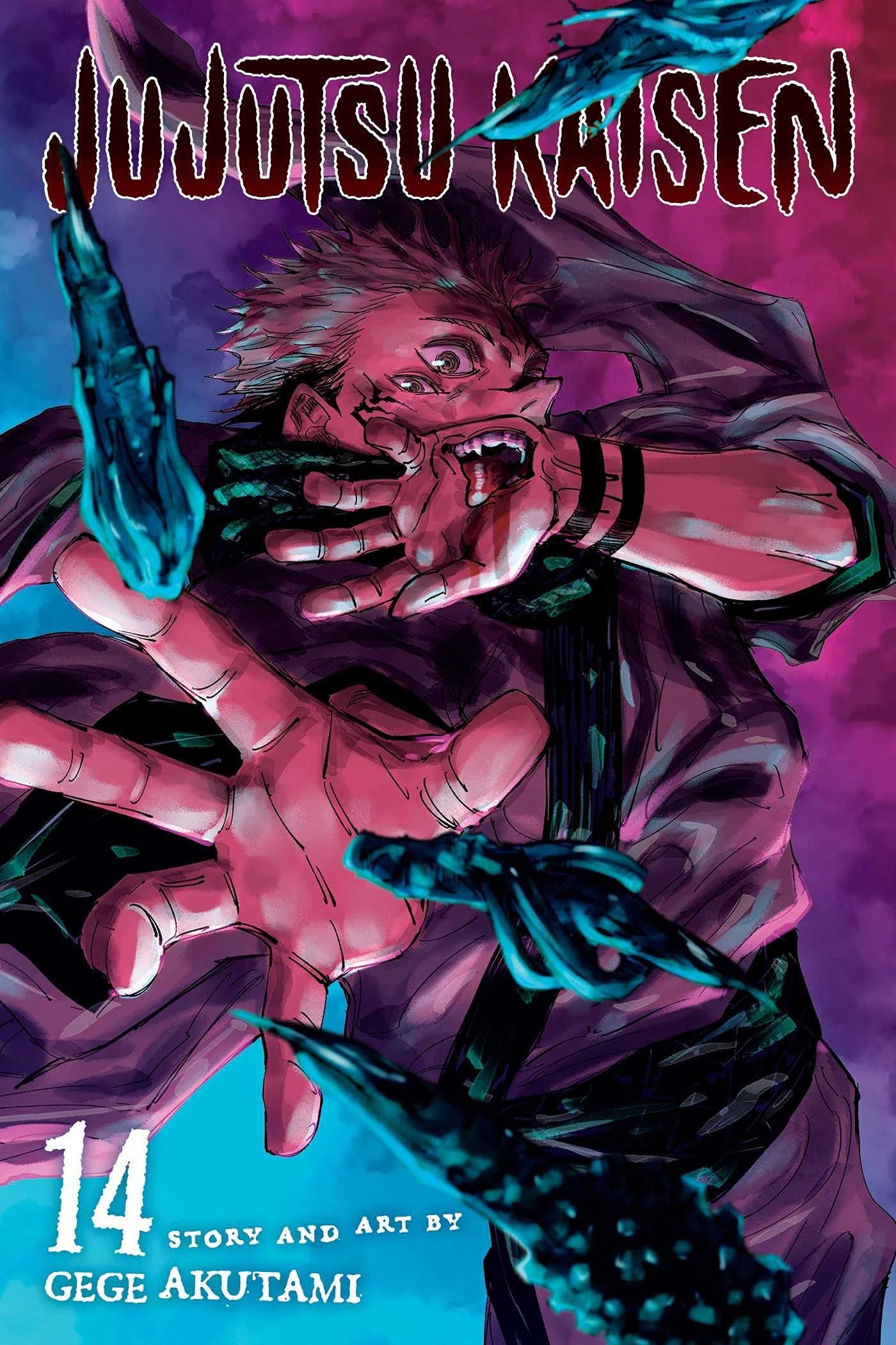 Gege Akutami - Jujutsu Kaisen Manga