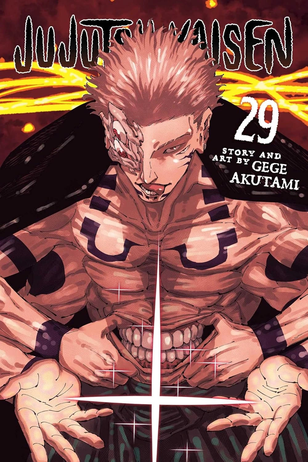 Gege Akutami - Jujutsu Kaisen Manga