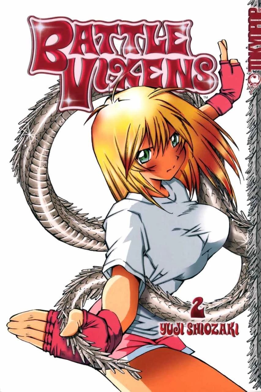 Yuji Shiozaki - Ikki Tousen / Battle Vixens Manga