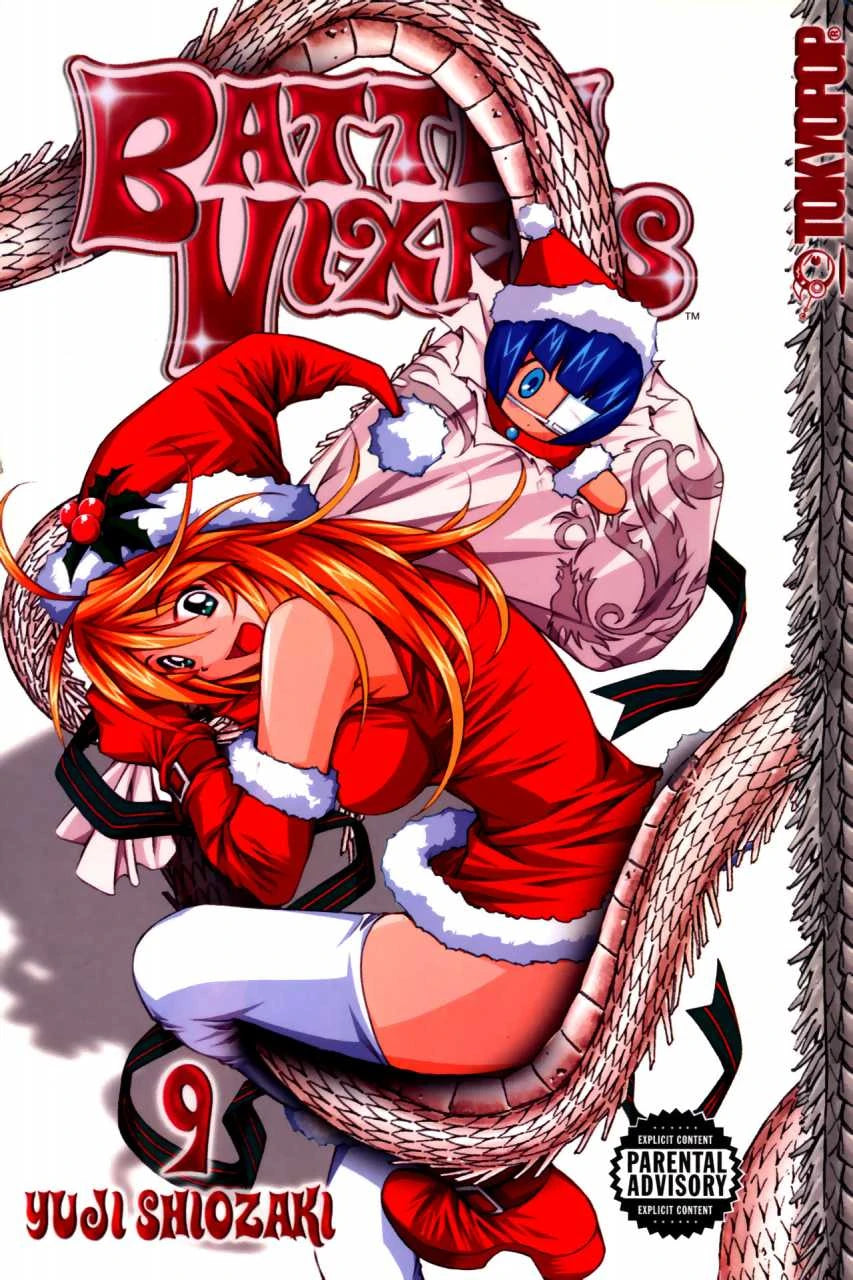 Yuji Shiozaki - Ikki Tousen / Battle Vixens Manga