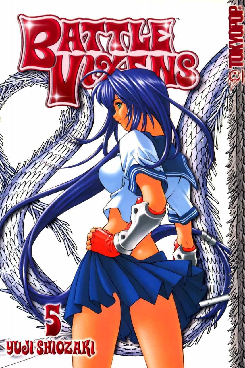 Yuji Shiozaki - Ikki Tousen / Battle Vixens Manga