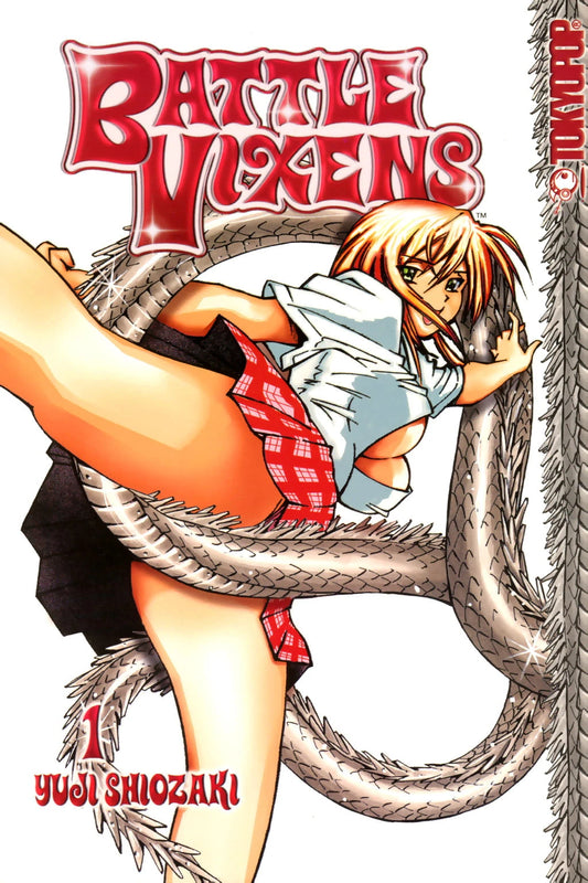 Yuji Shiozaki - Ikki Tousen / Battle Vixens Manga