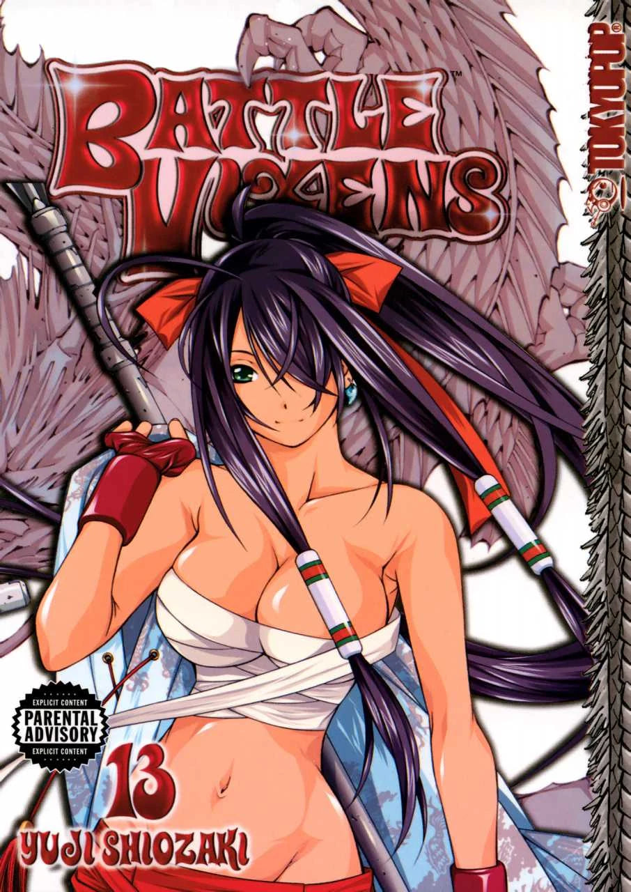 Yuji Shiozaki - Ikki Tousen / Battle Vixens Manga