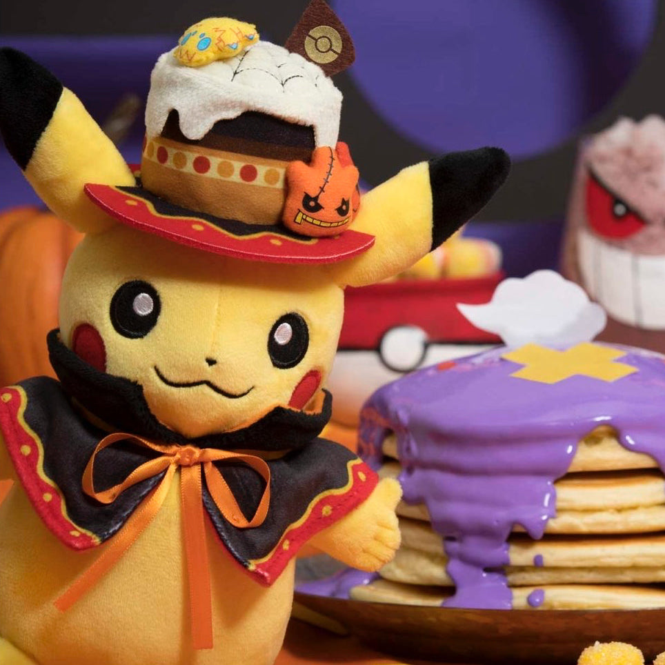 Pokémon Center - 2023 Pikachu Eerie Delights Poké Plush