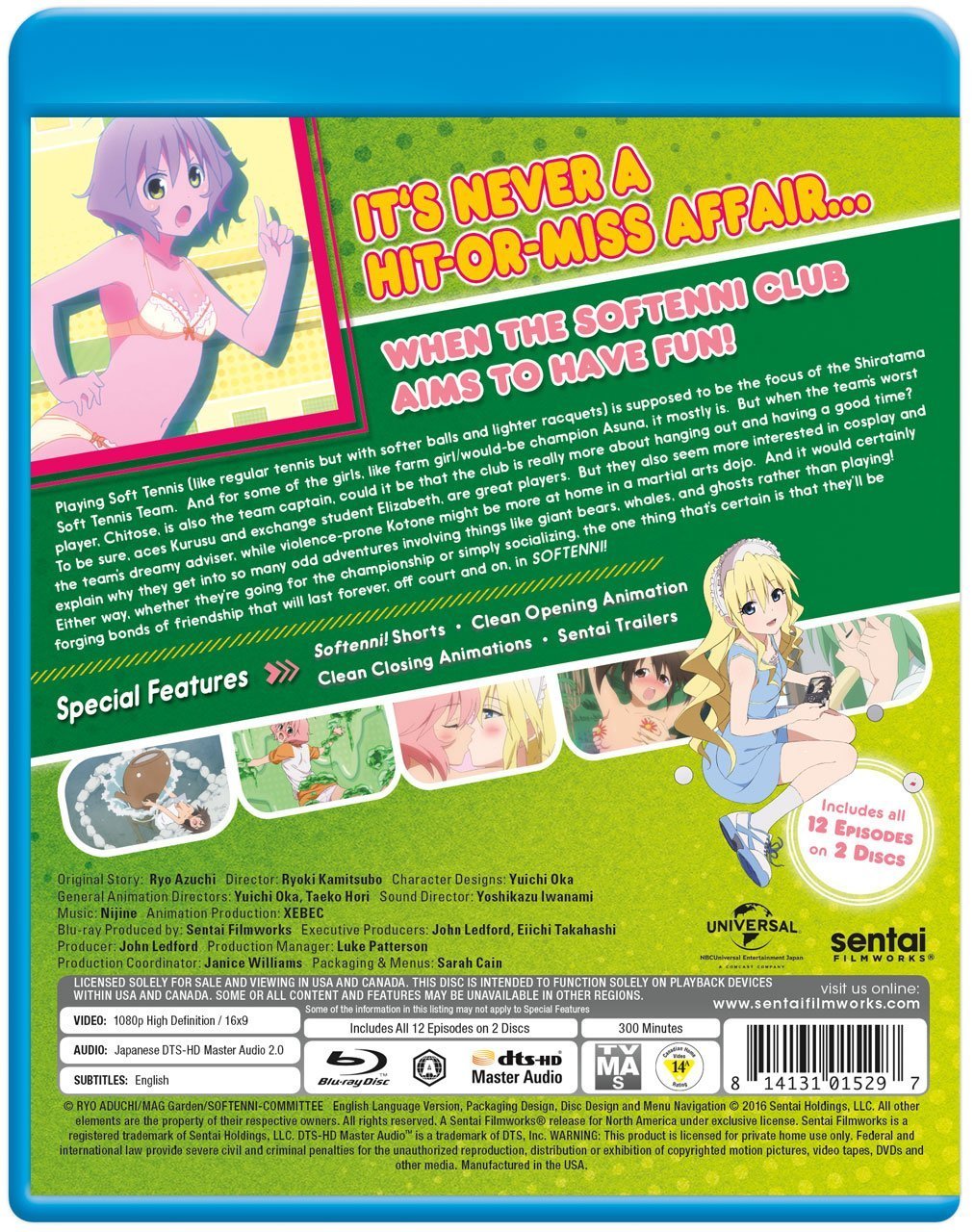 Softenni! Blu-ray