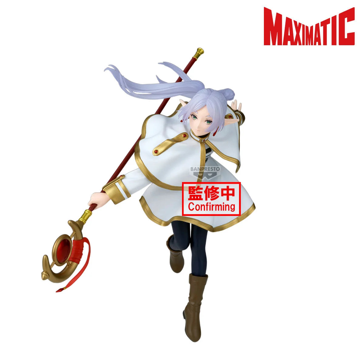Banpresto - Frieren: Beyond Journey’s End Maximatic Freiren II Figure