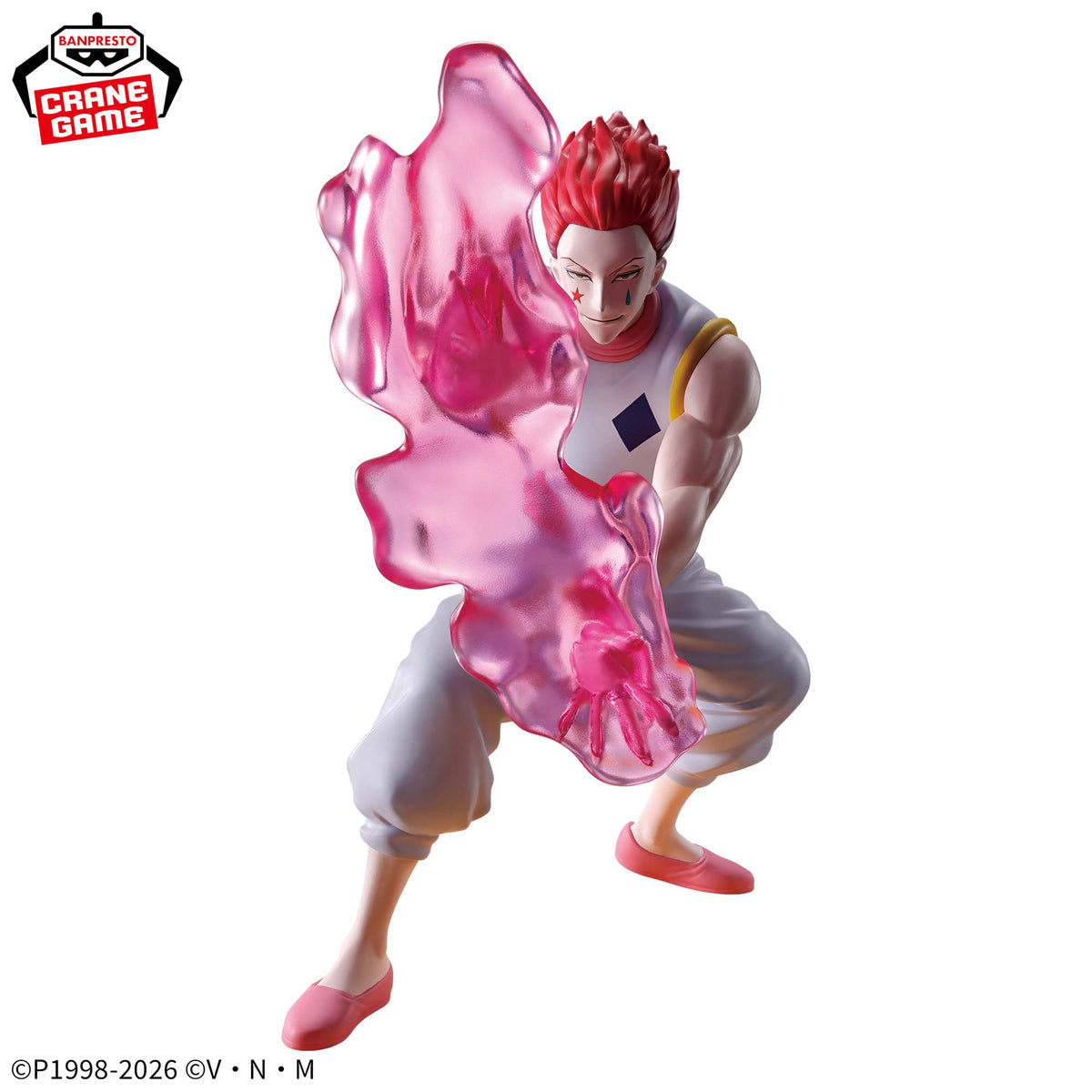 Banpresto - Hunter X Hunter ~Greed Island Arc~ Figure Collection