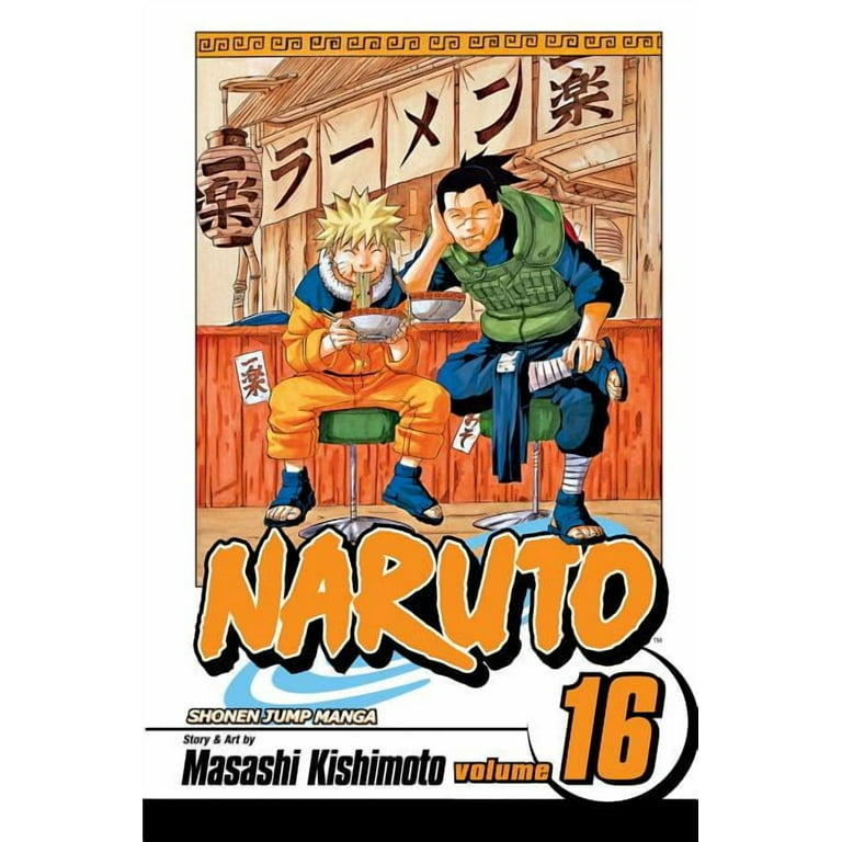 Banpresto - Naruto Uzumaki ~72 Series~ Volume 16 Figure
