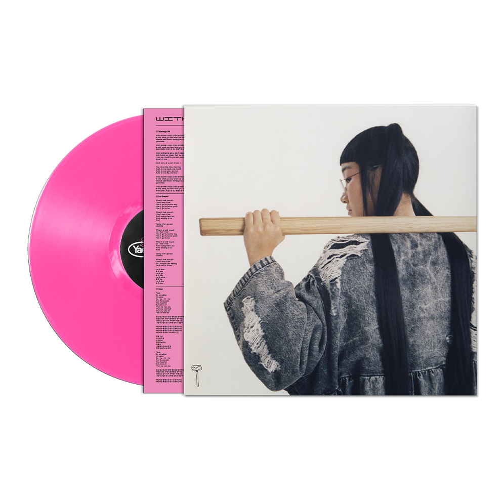 Yaeji - With a Hammer Vinyl Record