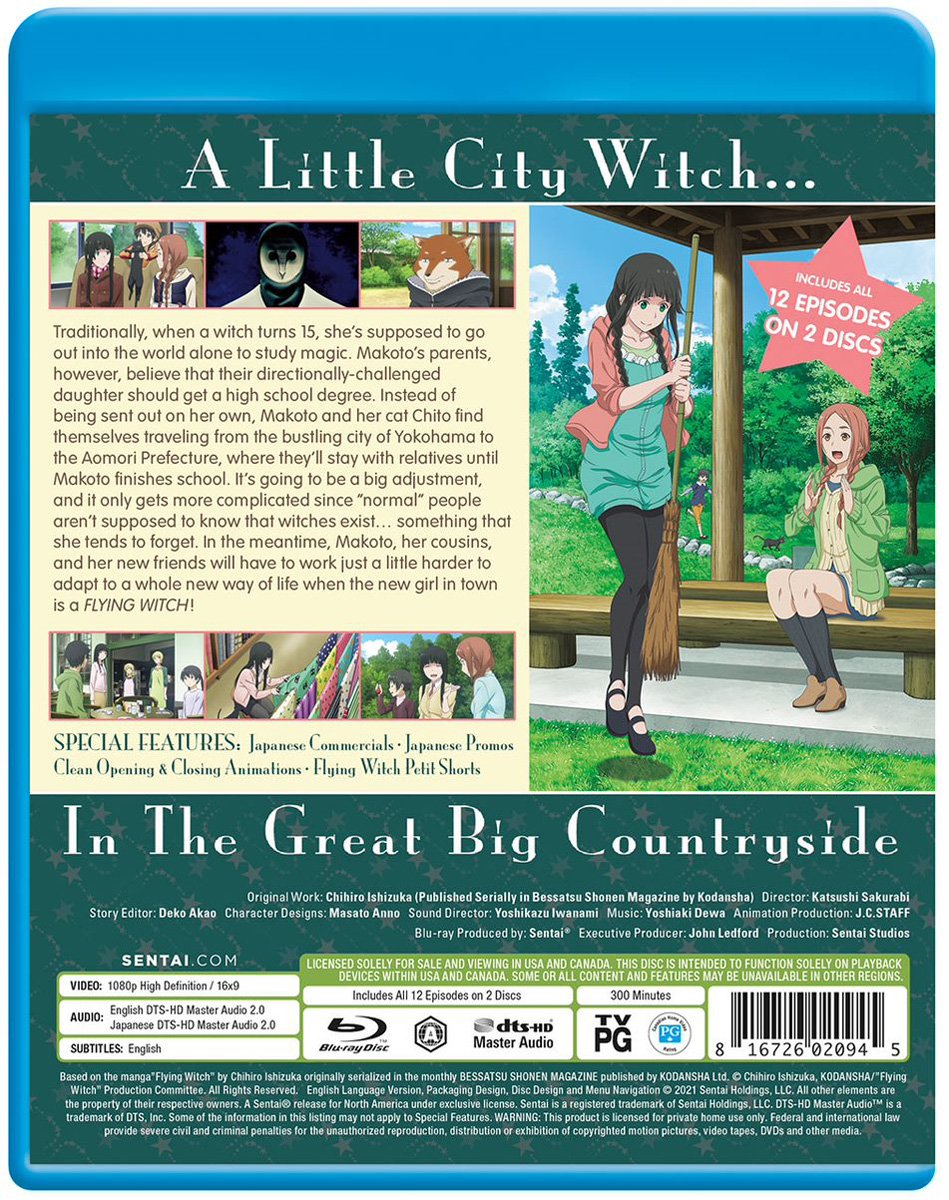 Flying Witch Blu-ray & DVD Box Set