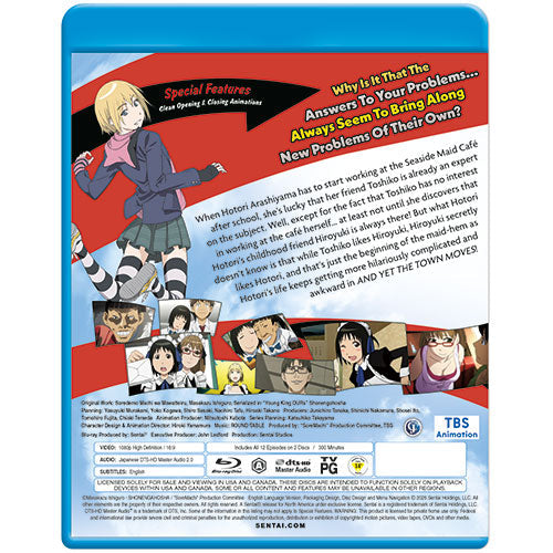 And Yet the Town Moves Blu-Ray