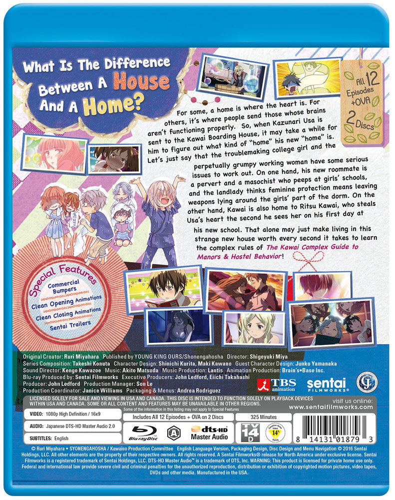 The Kawai Complex Guide to Manors & Hostel Behavior - Complete Collection Blu-Ray