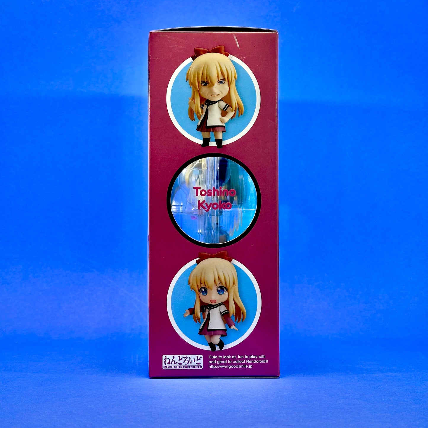 Nendoroid 479 - YuruYuri: Kyoko Toshino