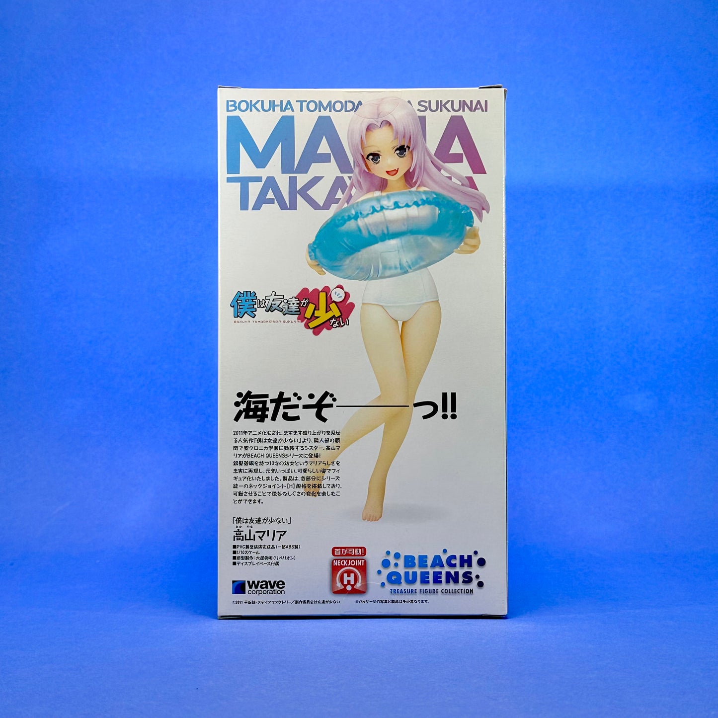 Wave - 2012 Beach Queens 1/10 Haganai Figures