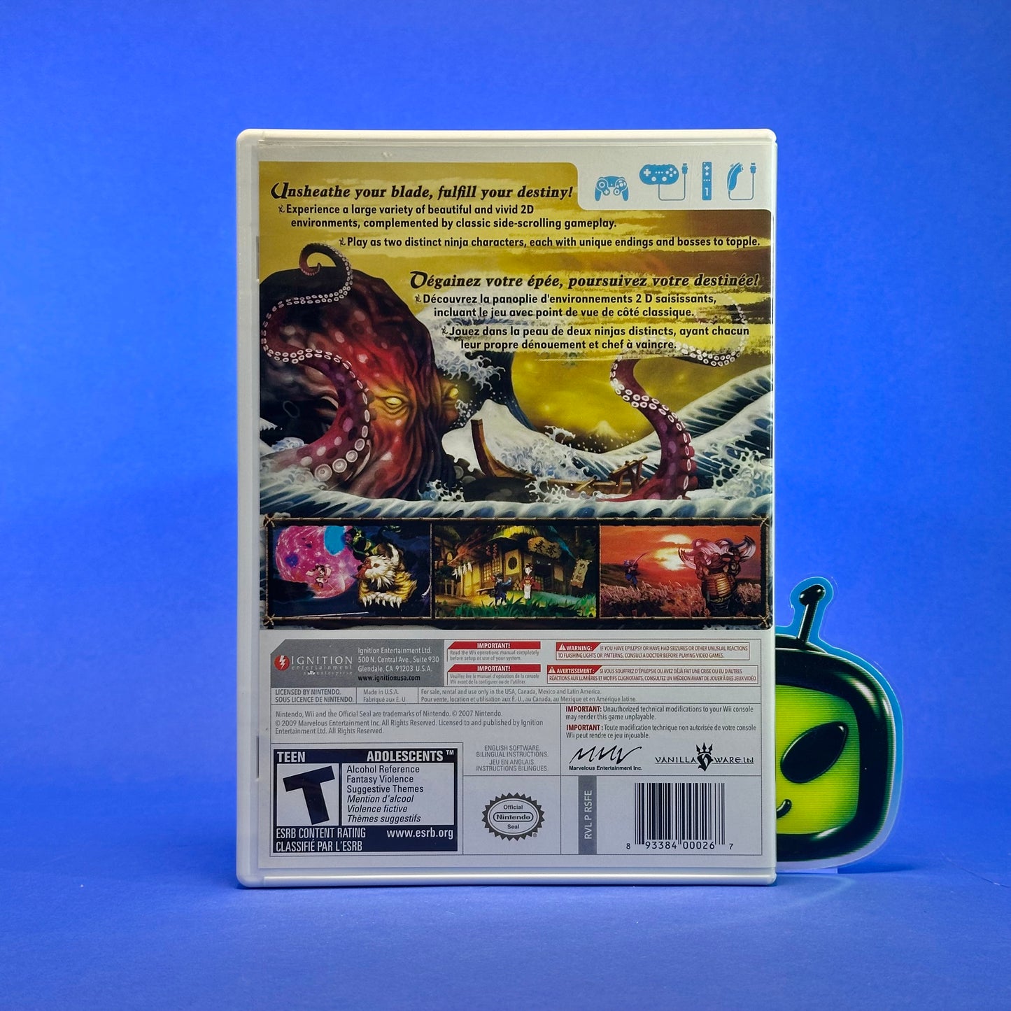 Muramasa: The Demon Blade - Nintendo Wii