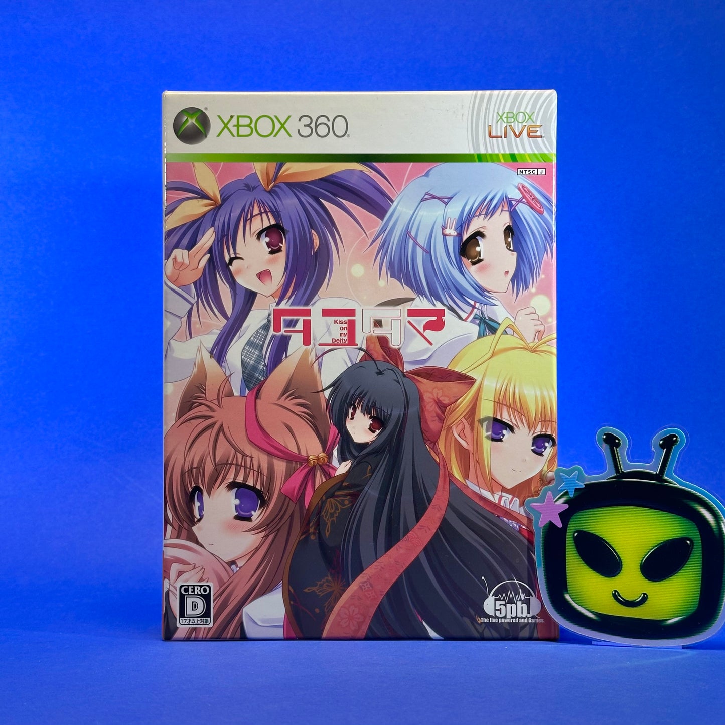 TAYUTAMA -Kiss On My Deity- - Xbox 360