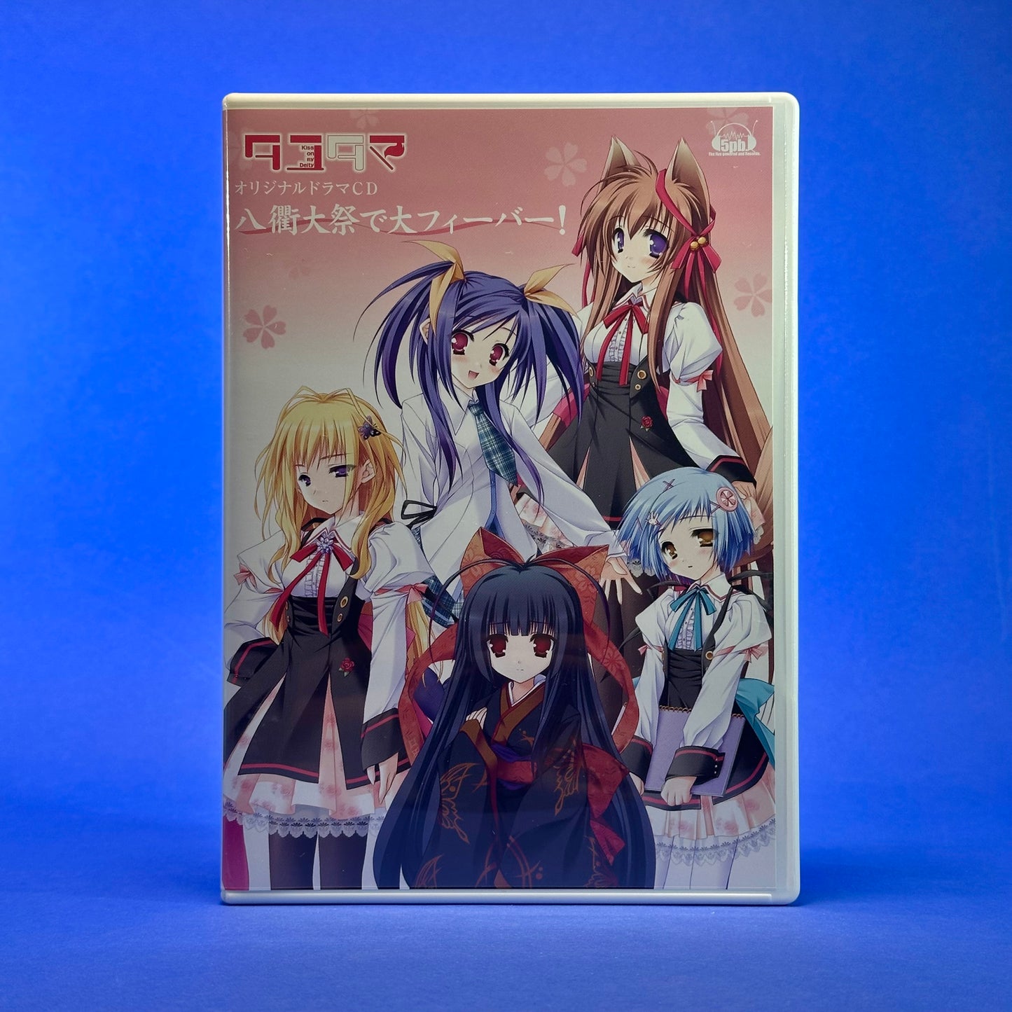 TAYUTAMA -Kiss On My Deity- - Xbox 360