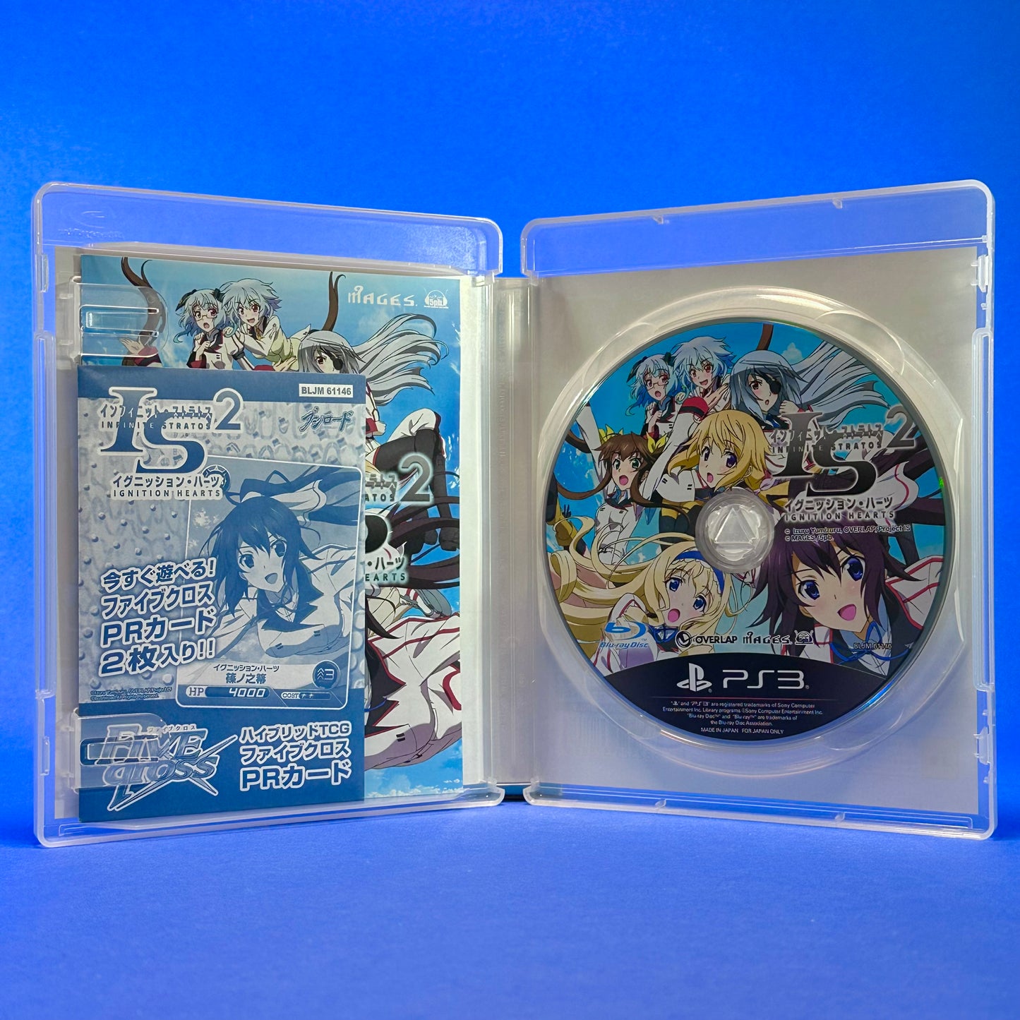 Infinite Stratos 2: Ignition Hearts - Limited Edition - PS3