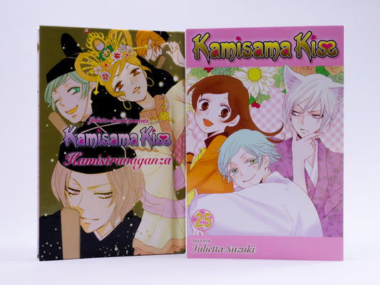 Kamisama Kiss Volume 25 Limited Edition Set