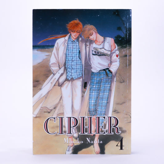 Cipher Volume 4