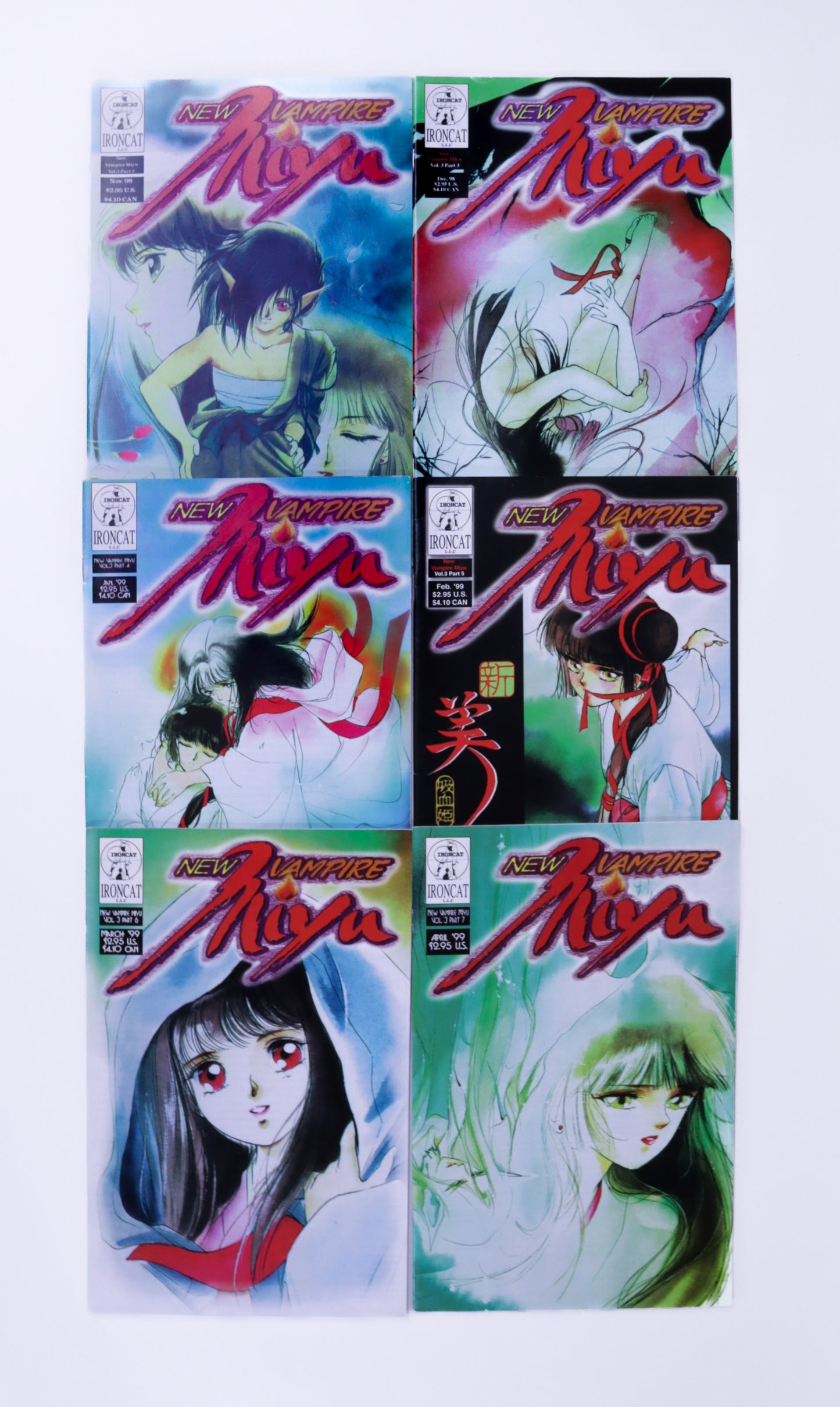 New Vampire Miyu Vol. 3 Part 1-7