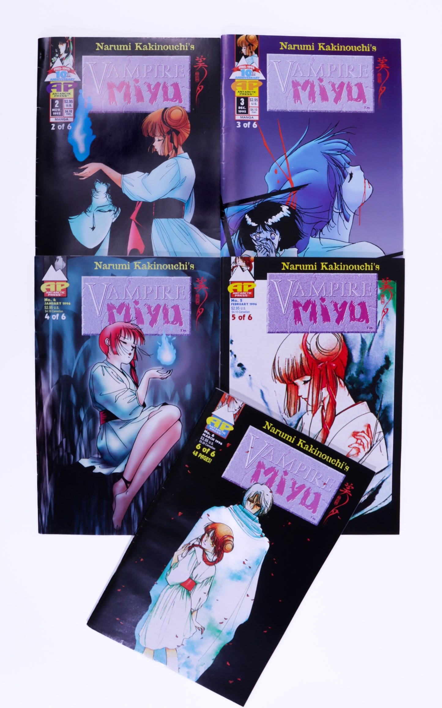 Vampire Miyu #1-6