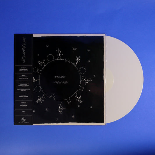 VIB Ribbon Vinyl Record