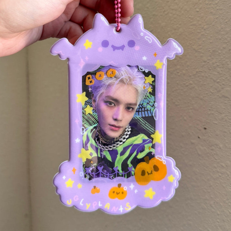 Ugly Plants - PVC Photocard Holders