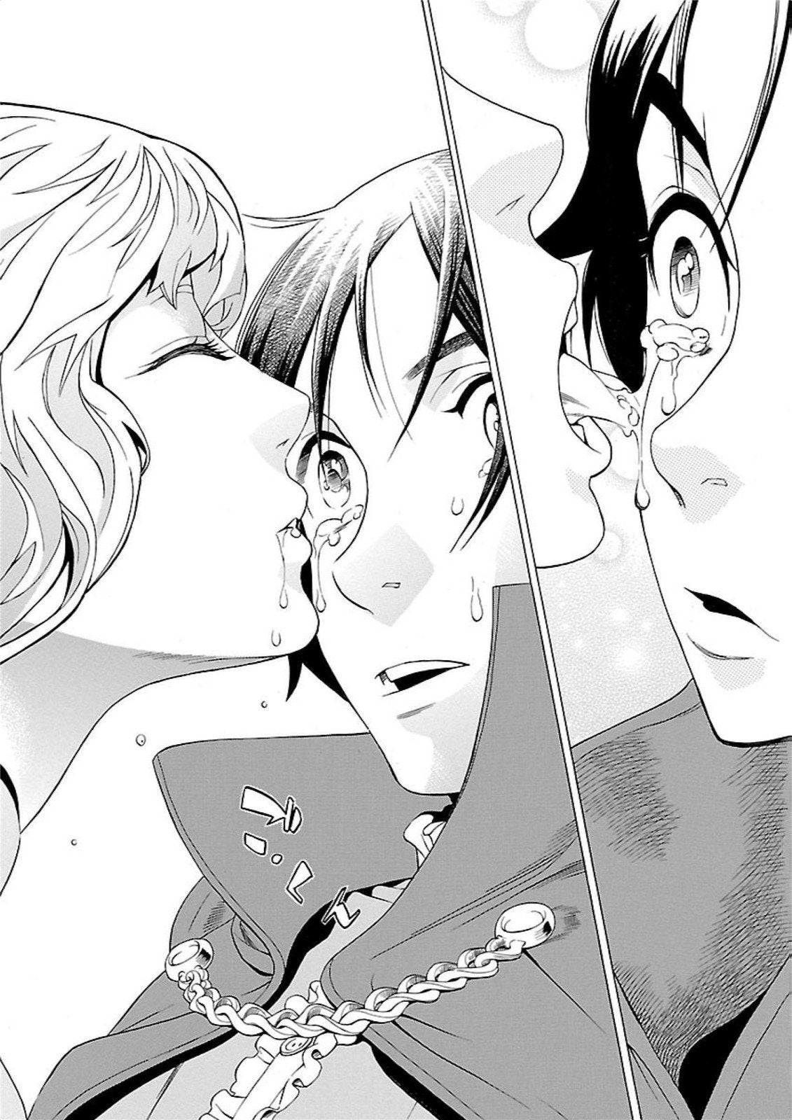 Hosana Tanaka - Holy Corpse Rising Manga