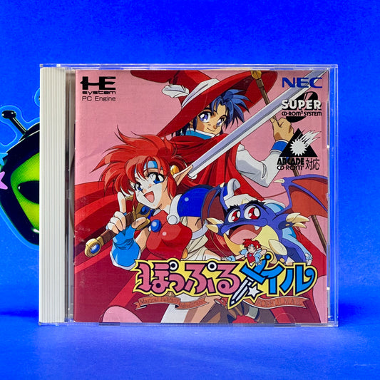 Popful Mail  - PC Engine Super CD Rom