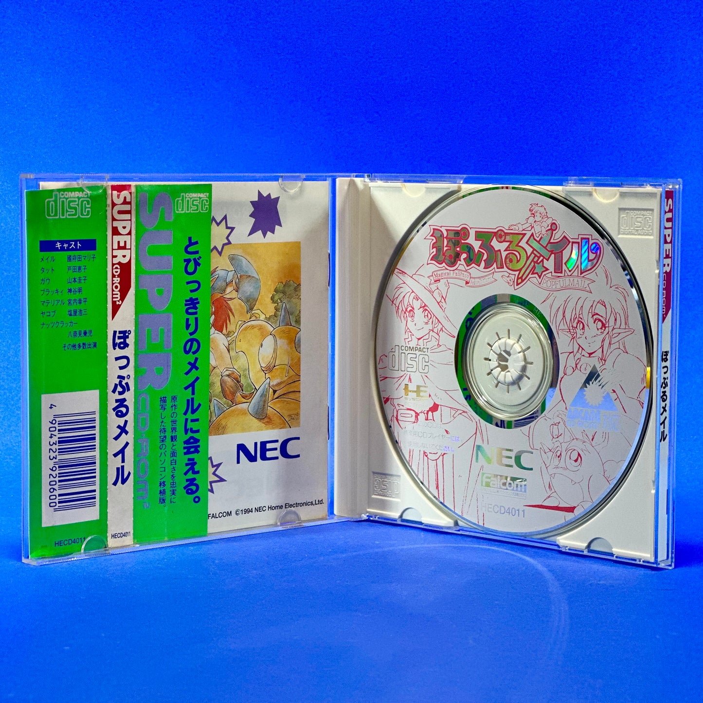 Popful Mail  - PC Engine Super CD Rom